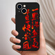 Case de teléfonos móviles de Maomanjian Sushi Apple 15 es adecuado para Huawei Mate60pro ola de viento fijo iPhone 14Promax One Raincoat Borde recto TPU-Black-Jly13566 Sushi iPhone 15