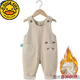 G.DUCKKIDS corduroy overalls for boys and girls, versatile spring and autumn style, 1 to 4 years old, cute baby baby blue corduroy pants, trendy beige autumn and winter plus velvet 90 cm, openable