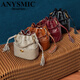 Anysmic Luxury High-End-Marke-Tasche Frauenbeutel-Sensing-Kopfschicht Cowide Eimer Bag 2025 Neues echtes Leder Quasten Crossbody Khaki 21*11*22