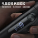 Flyco (Flyco) Clats de cheveux électriques intelligents professionnels FC5908 Adulte and Enfants Baby Electric Push Clipper Head raser outil d'auto-santé Hair Hair Clipper Haircut Twee With Haircut Tool