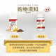 Nanjing Tongrentang qi, Dendrobium, Rehmannia Cassia slices chrysanthemum ginseng, Rehmannia wolfberry, Dendrobium, Rehmannia mulberry, Flagship Store xl 3 bottles (90% recommended)