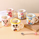 Disney Genuine Children's Cartoon Anti-fall High-Value Water Cup Genuine Coffee Cup Milk Cup Home Ceramic Cup Minnie Moon Cup
