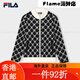 斐乐（FILA）FILA 官方女士编织外套2025春新款时尚休闲拼色LOGO毛衣 XS均码