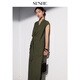 SUSHE Minimalism Textured Glossy V-neck Loose Sleeveless Top Straight Pants Suit Qing Hao-Top S