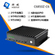
YENTEK fanless mini industrial control machine dual network 6 serial port machine vision micro industrial computer 10/11 generation i3i5i7 multi-COM embedded research and development domain industrial control host C6850Z-C6 i5-4310/2.0Hz dual core 4G memory + 512G solid state + 12V power supply