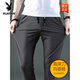 
Playboy (PLAYBOY) summer ice silk pants casual pants loose large size mesh men's pants quick-dry stretch sports pants 9901 [4 zippers on the front and rear pockets] black + gray 28 [waist 2 feet 1]