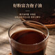Tongrentang Peking Tongrentang Ganoderma lucidum spore pulver tonic für mittlere und ältere Menschen, um das Krankheitsgeschenk Tonikum zu besuchen 200g