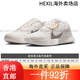 Nike Vapor Pro 2 Herren- und Frauen-Sneaker, atmungsaktiv, leicht, Polsterung, Luftpolsterung, Hardbound DR6191-106 Herren White and Blue 24-Year-End-Rennen /4/23 cm 36