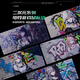 Zweidimensionaler Maus-Pad Super großer Anime Graffiti Wall-Serie E-Sports-Spiel Spezialmaus Pad Desk Desk Matte BD-3886 Xiaobiuyou Liuhua 1000x500mm 5mm