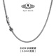 ROCK&RIDE Rebirth Series Chain Collection Necklace S925 Silver Niche High-Quality Texture Chain for Your Boyfriend 55CM Rebirth Water Pattern Chain