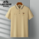
Classic car 100% pure cotton short-sleeved T-shirt for men in summer thin middle-aged dad high-end business embroidered lapel half-sleeved polo. Shirt 1504 white [heavy 100% pure cotton] M [recommended 100-120 Jin [Jin equals 0.5 kg]]