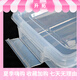 Boîte de rangement transparent SpaceXpert Boîte de rangement commercial Extra grande boîte de rangement commercial Grande boîte en plastique transparent cuisine salle à manger rangement de bureau
