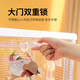Aoyanlai Bird Cage Tiger Skin Cockatiel Cage Horizontal Silk Large Deluxe Villa Peony Special Cage Horizontal Silk Package 6 ACHET