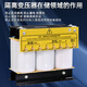 广气电气光伏储能隔离变压器800V变400V转380V690V风力三相干式辅助检修 100KVA储能隔离变压器 其它电压1