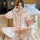 
Victoria's style ice silk pajamas for women in spring and autumn long-sleeved summer thin 2025 new home clothes cardigan two-piece set 13807# pink M