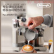 Delonghi prefería la cervecería plateada de alta gama Cold Brew Semiautomático EC9885.M Máquina de café para reducir la presión EC9865