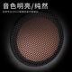 惠威（HiVi）D3.2MKIIIHT+天龙X1600功放 家庭影院音响套装5.1声道木质落地式客厅电视音箱