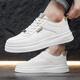 
Yijing 2025 new spring white shoes for men's breathable shoes for men Korean style students' versatile sports and casual shoes for white gray 16813 selected models 39 standard code