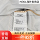 
Nike (Nike) Kangyou.com 2024 Nike women's tennis dress French Open Tennis Speed ​​French Open CI9227-644 XL All Size