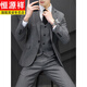 HENGYUANXIANG SUIGNANT STRIANTS MEN'S STYLE STYLE BUSINESS DÉCoration formelle meilleure robe de mariée de mariée veste de costume décontracté Gris [costume + pantalon + chemise] Collier * Collier 2xl (135 ~ 150jin [Jin est égal à 0,5 kg]))