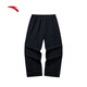 ANTA (ANTA) Kyrie Irving Series丨American loose drape sports trousers for men and women plus velvet wide-leg casual pants basic black-2M (girls are recommended to choose one size smaller)