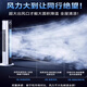 
Xiaomi Youpin Air Conditioning Fan Cooling Machine Cooling Small Air Conditioning Household Silent Cooling Fan 2025 New Bedroom Small Air Conditioning 1047 [Height 70cm] Flagship Noise