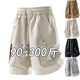 NASA BASE SOMMER SOMMER MENSCHLASSEN Casual Hosen Herren-Sport-Shorts Sommer-Herrenhosen Lose Beachhosen Trendige mittelgroße Hosen Männer 1502 Hellgrau M (90-120jin [Jin gleich 0,5 kg])