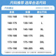 真维斯（Jeanswest）夏季休闲裤男士美式潮牌新款伞兵裤宽松直筒薄款冰丝速干工装裤子 761黑色 【夏季薄款】 M