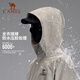 Camel (Camel) King Kaijia X Gold Label Shock Clothing Men's Toray Toray Desgastado al aire libre Jacket de montañismo impermeable