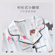 Gong Die [doux et doux] Pajamas pour les femmes au printemps et à l'automne 2025 NOUVEAUX Vêtements à manches longues à manches longues avec poitrine de poitrine de chaton automne