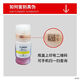 Tinta GI-81 original adecuada para G1830/31/G3830/3831/32/33/36G3820/3890/4870 Especial GI-81BK Negro [un paquete]