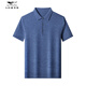 Siete lobo puro cárdigan de manga corta primavera casual y otoño delgada boutique boutique suéter de mante manga camisa top molan 3xl 185-