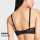 Victoria's Secret Sexe, confortable, en maille légère brodée Bra-cadeaux de sous-vêtements de sous-vêtements pour la femme de petite amie Sakura Pink 75b (34b) + S