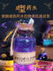 
Little Magician Children Girl IY Simulation Science Exploration Small Experiment Potion Bottle Set 6 Sixty-One Gift Little Magician Primary Spot