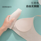 
Odifen women's underwear for women in summer, traceless breathable and steel ringless bra soft support, secondary breasts, anti-sagging and gathering bra, white + skin L (100-120Jin[Jin equals 0.5 kg])
