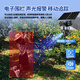 广春多摄太阳能摄像头农村野外4g终身免流量室外看护远程监控器家用360度全彩高清夜视户外免插电 3200万超清+真四镜头+AOV省电+4G终身流量