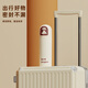 WCZ Japan importierte neue Zahnbürstenbox Mundwasser-Tasse Tragbarer Wash Cup Zahnbürstenbecher für den Heimgebrauch 6210 Beige + 6212 Beige [zweiteiliger Set]