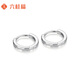 Liuguifu Jewelry Platinum Earrings Women's PT950 Earrings Birthday Gift About 1.90g
