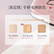 SOCORSKIN air cushion BB cream liquid foundation summer limited gift box for dry oily skin, concealer, oil control, moisturizing, long-lasting, non-removing makeup, ivory