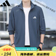 Adidas clover sommer ice Wire Sonnenschutzmittel Kleidung Herren Outdoor UV Anti-upf50 kühles Licht und leichte schnelle, trockene Haut Kleidung grau l [100-120jin [Jin entspricht 0,5 kg]]