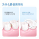 Little Deer Mother Classic Dental Dental Dental Dental Dental Forest Lauret Venue 100 Skills/Bags*3 Bags 300 Boxing Boxes