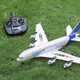 Dwi遥控飞机航模泡沫固定翼儿童空客a380滑翔机小学生玩具男孩无人机 炫酷灯光+操控版2通道塞斯纳战 2电池飞行20分钟送遥控器电池