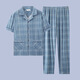 Ttpmer Pajamas Algodón de algodón de verano para hombres Pantalones de manga corta Cárdigan de verano delgada Juvenía de ropa para juventud de gran tamaño G3881 Azul (manga corta) 180 XL [recomendado 120-140Jin [Jin equivale a 0.5 kg]]