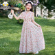 
Dingdang Cat Girls Dress Summer 2025 New Children's Dress Summer Clothing Medium-Grand Child Fashion Little Girl Floral Princess Dress 9665 Color - Long Skirt 140