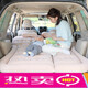 Toyota Land Cruiser Land Cruiser 5700 Spezialauto aufblasbares Bett Schlafmatratze Reise Matratze Luft Matratze Hinterge Land Cruiser Spezielle Rücksitzmodell