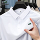 
Crocodile (Aymoy) summer ice silk short-sleeved men's POLO shirt moisture-absorbing and sweating cool business casual lapel T-shirt 12357 gray-green XL (130-145Jin [Jin equals 0.5 kg])