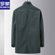 Romon stand collar jacket men's mid-length windbreaker business casual coat light luxury men's coat spring and autumn KD8806 gray 2XL 185 recommended 155-170 Jin Jin equals 0.5 kg