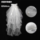 Miao Yijia Proposal Veil Registration Wedding Dress Bridal Headwear Certification Props Engagement Butterfly Puff Veil Hair Clip Next Day Delivery Pearl White Four-Layer Veil