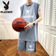 Playboy (PLAYBOY) ice silk sleeveless T-shirt boy 12-15-year-old teenager student quick-dry basketball uniform 13 children's vest sports suit 6636 blue (vress + shorts) quality assurance L 100-120Jin [Jin equals 0.5 kg]