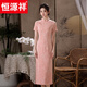 Hengyuanxiang Young Retro Red College -Aufnahmeprüfung Cheongsam 2025 Neues Toastanzug Braut Hochzeitskleid 695 Orange Red s